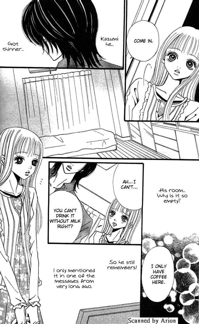 Page 12 Chapter 3 Tengoku no Mail