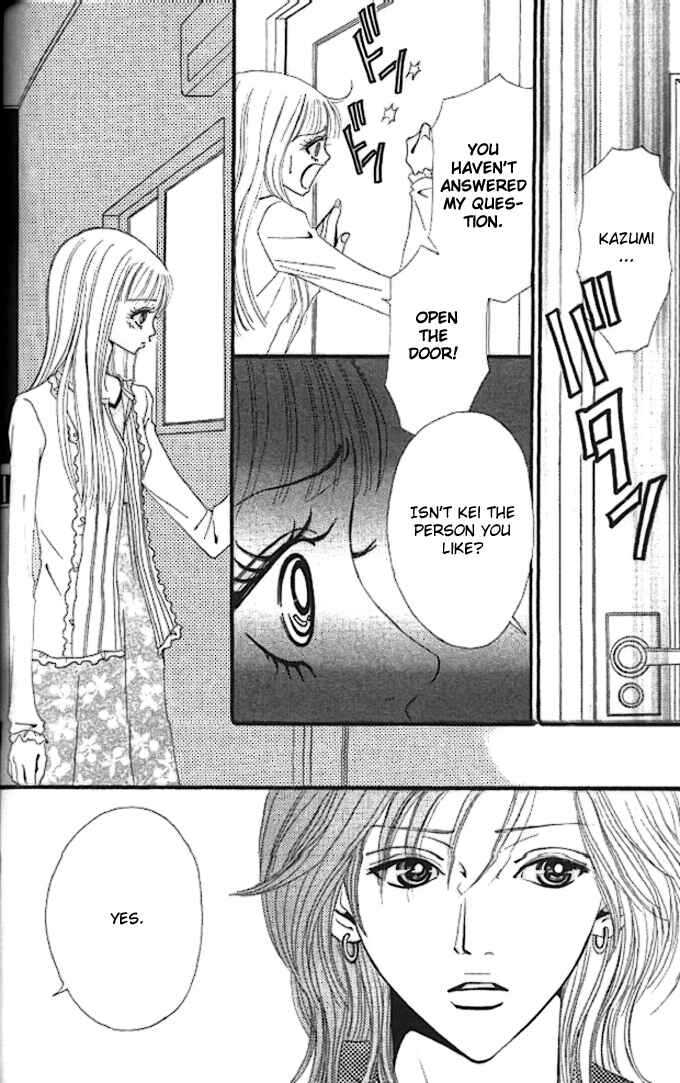 Page 24 Chapter 3 Tengoku no Mail