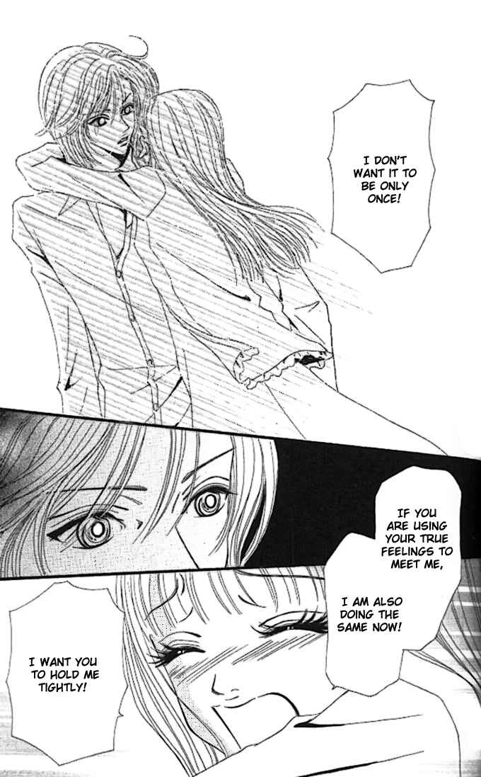 Page 29 Chapter 3 Tengoku no Mail