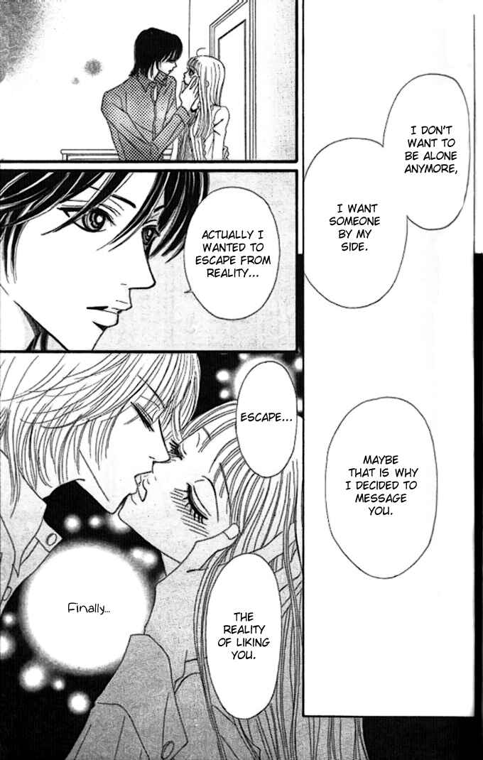 Page 31 Chapter 3 Tengoku no Mail