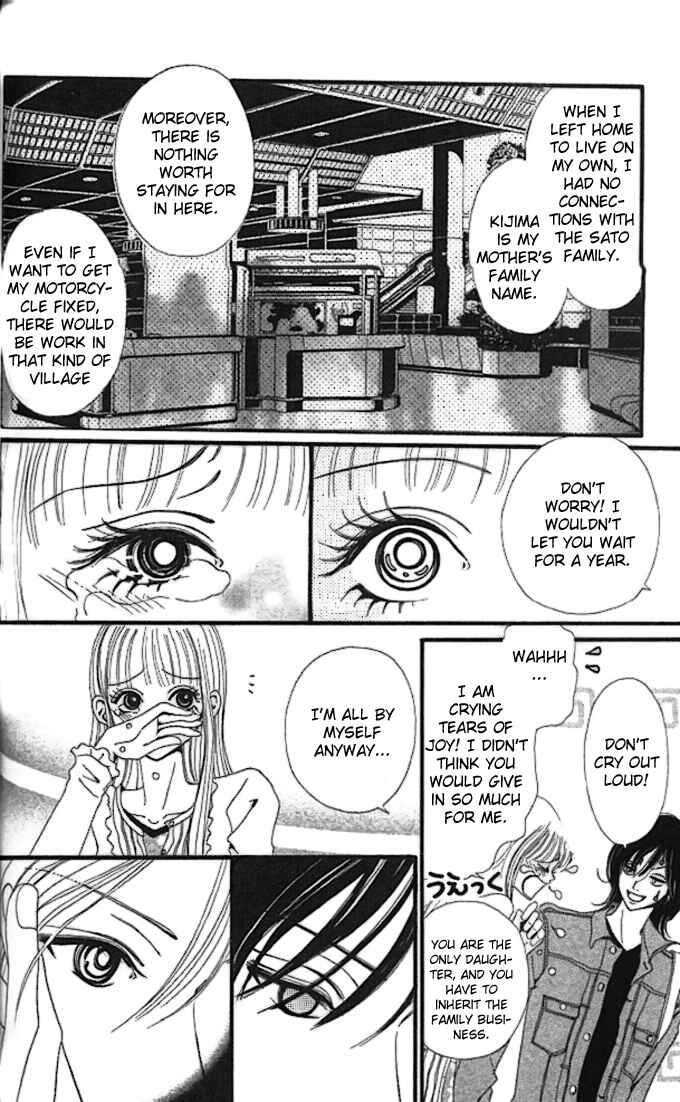 Page 38 Chapter 3 Tengoku no Mail
