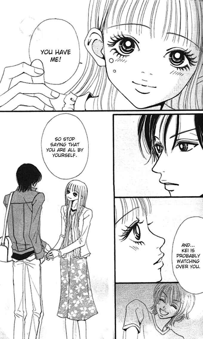 Page 39 Chapter 3 Tengoku no Mail
