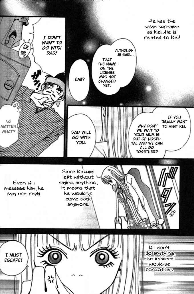 Page 6 Chapter 3 Tengoku no Mail