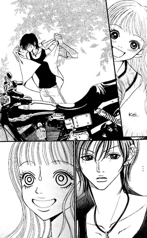 Page 12 Chapter 1 Tengoku no Mail