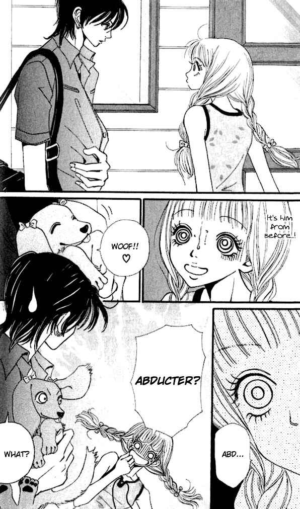 Page 17 Chapter 1 Tengoku no Mail