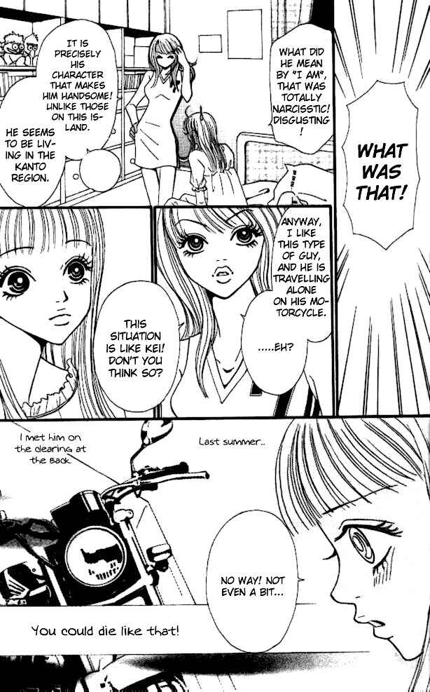 Page 20 Chapter 1 Tengoku no Mail