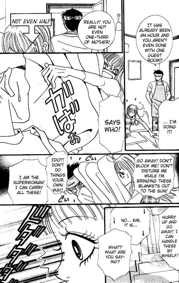 Page 24 Chapter 1 Tengoku no Mail