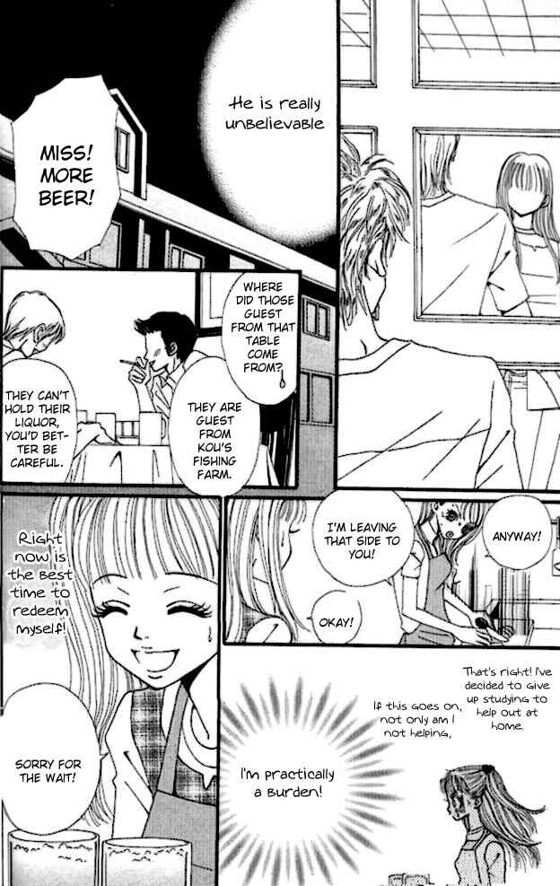 Page 29 Chapter 1 Tengoku no Mail