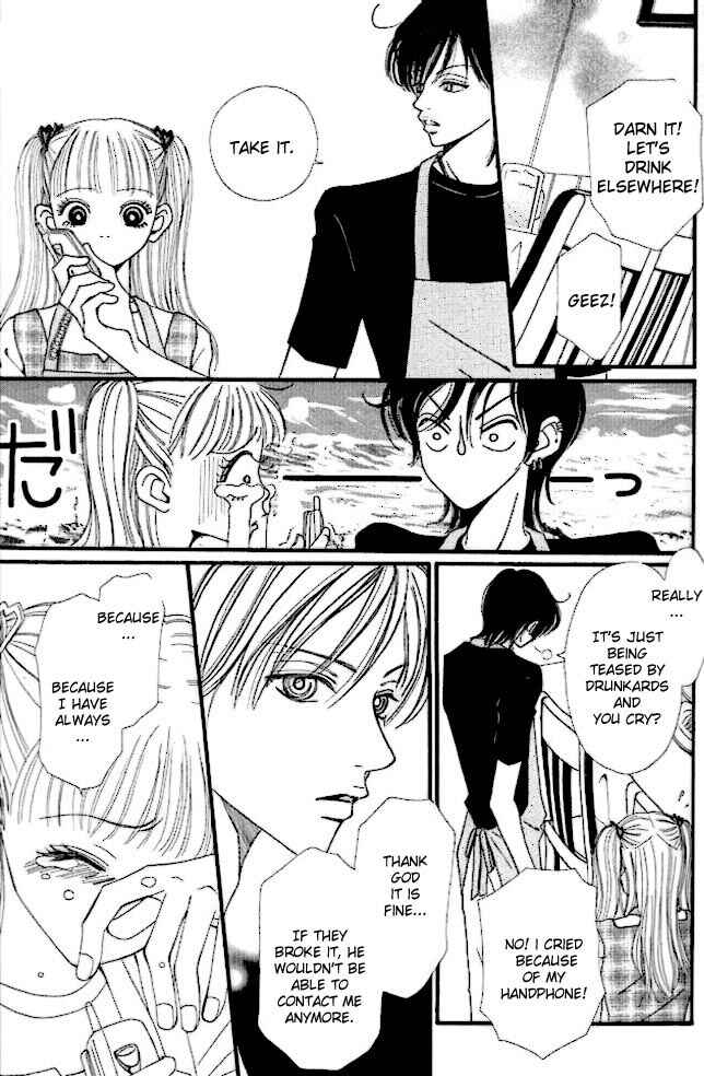 Page 32 Chapter 1 Tengoku no Mail
