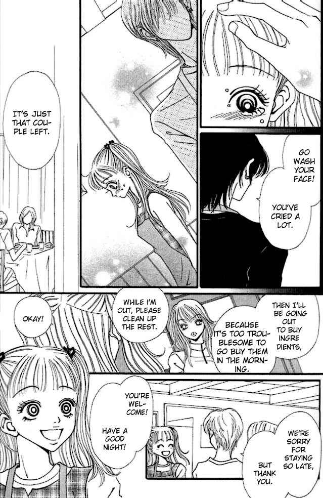 Page 34 Chapter 1 Tengoku no Mail