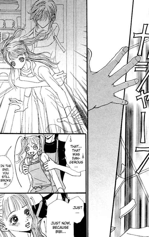 Page 37 Chapter 1 Tengoku no Mail