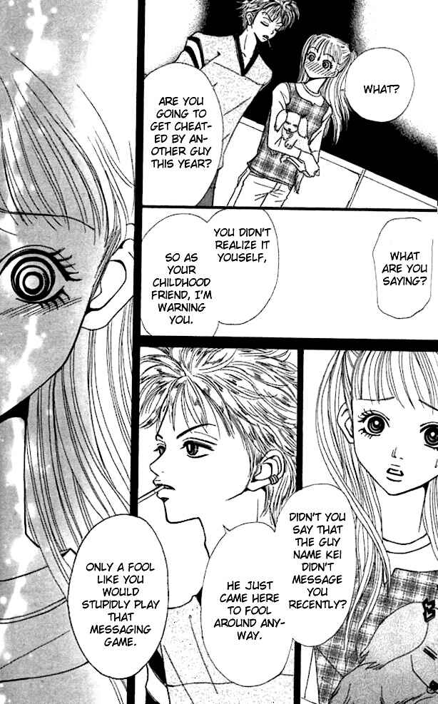 Page 41 Chapter 1 Tengoku no Mail