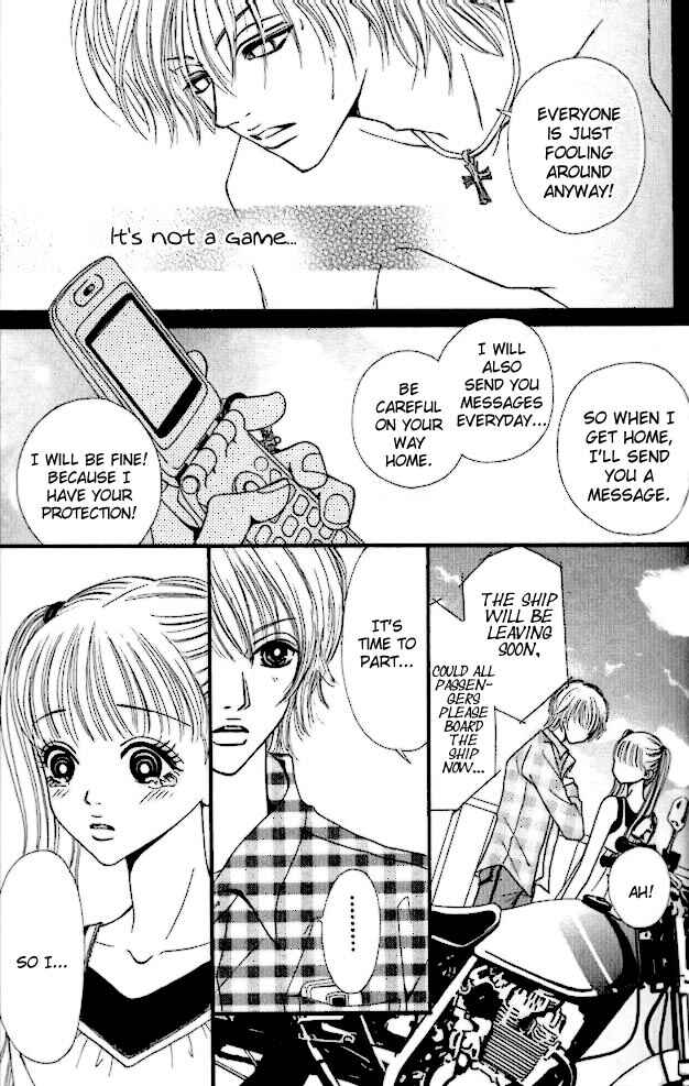 Page 44 Chapter 1 Tengoku no Mail