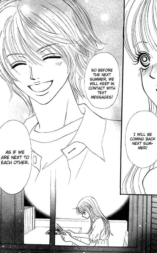 Page 45 Chapter 1 Tengoku no Mail