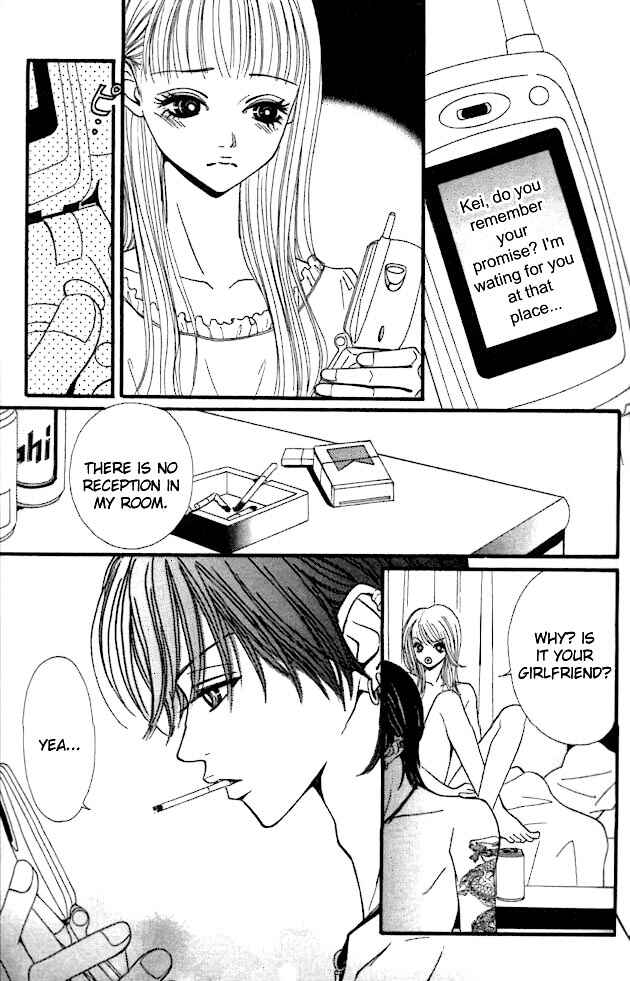 Page 46 Chapter 1 Tengoku no Mail