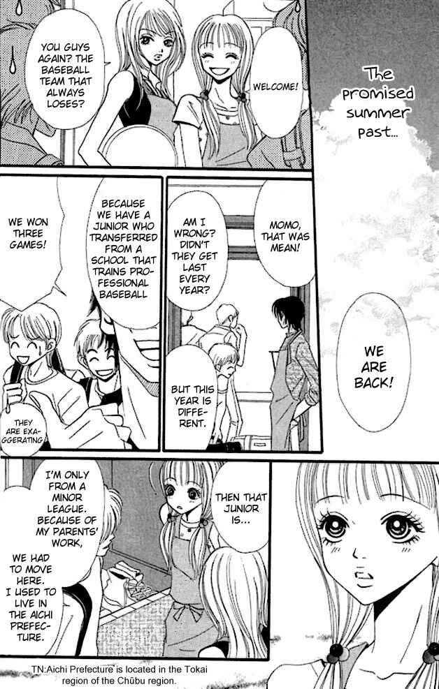 Page 47 Chapter 1 Tengoku no Mail