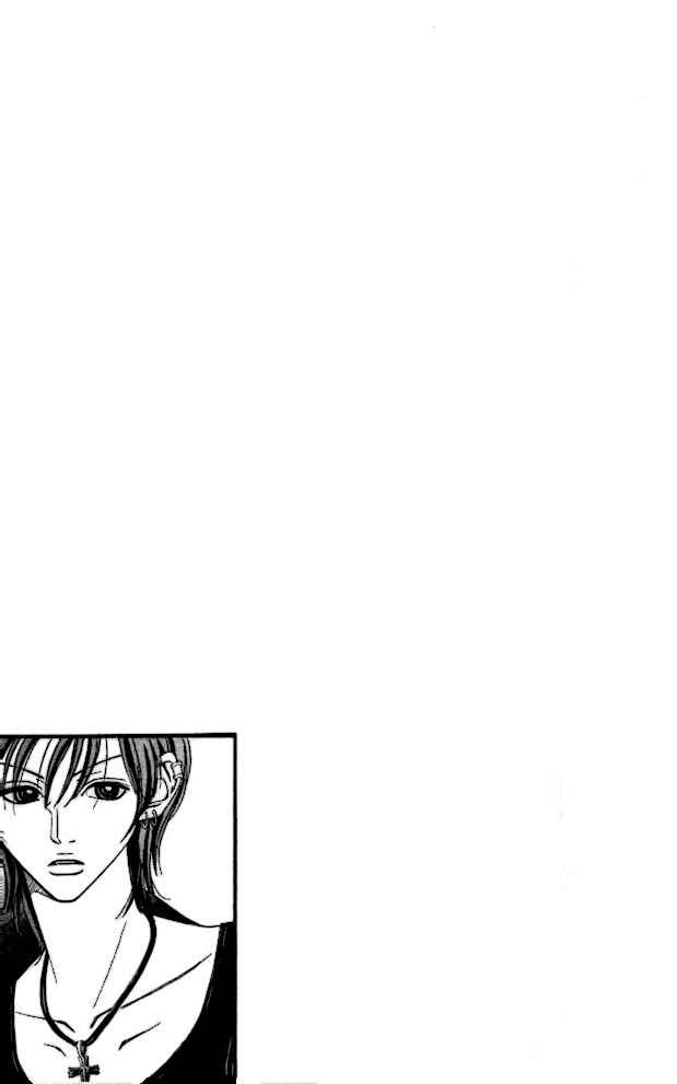 Page 6 Chapter 1 Tengoku no Mail