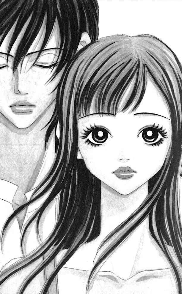 Page 8 Chapter 1 Tengoku no Mail
