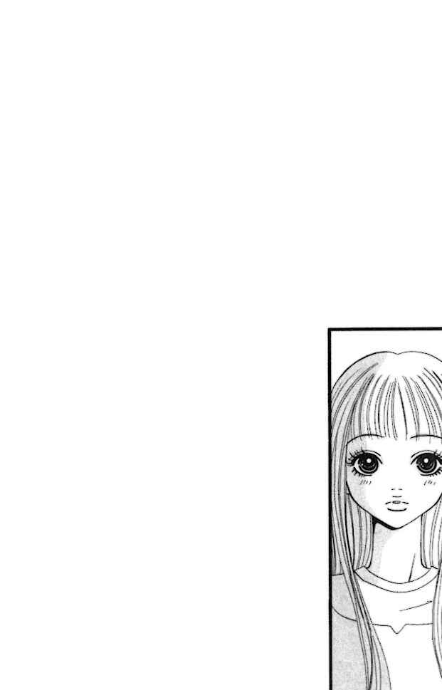 Page 9 Chapter 1 Tengoku no Mail