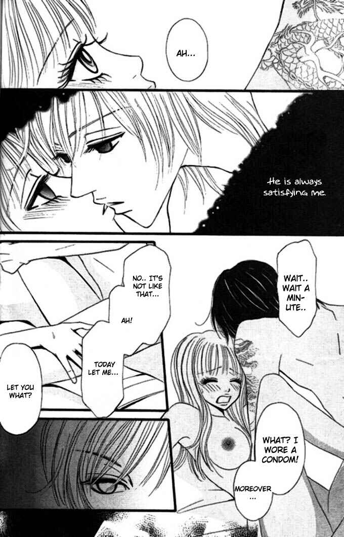 Page 10 Chapter 4 Tengoku no Mail