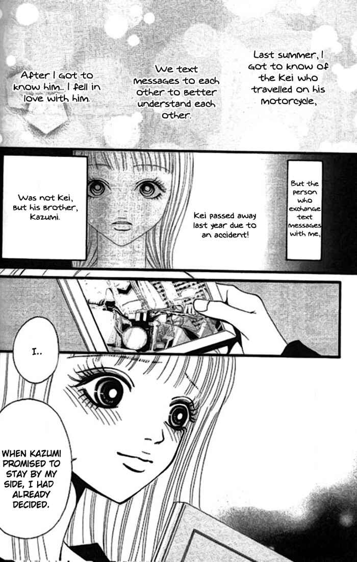 Page 18 Chapter 4 Tengoku no Mail