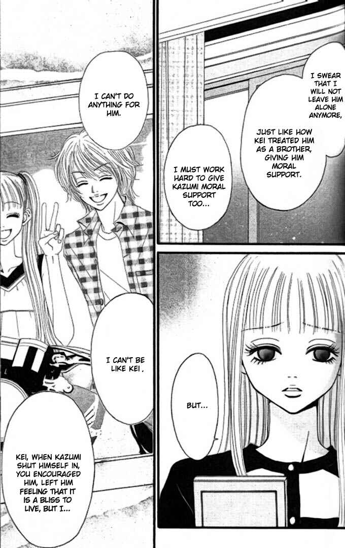 Page 19 Chapter 4 Tengoku no Mail