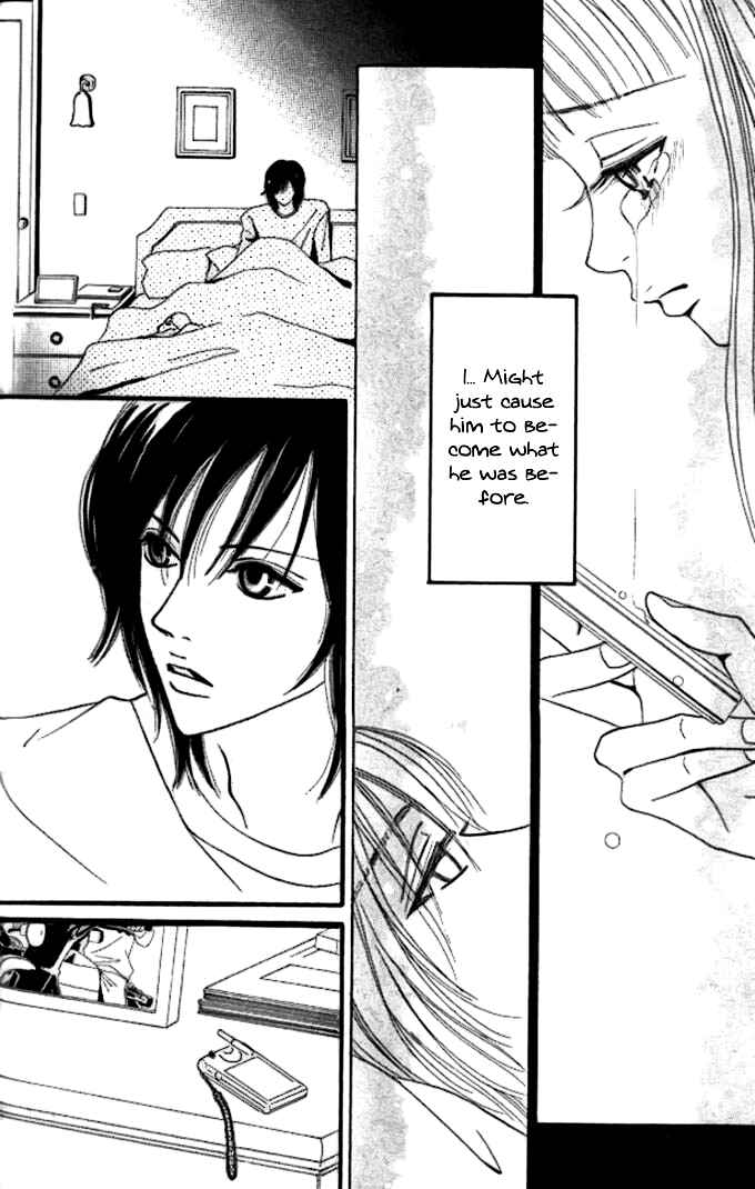Page 20 Chapter 4 Tengoku no Mail