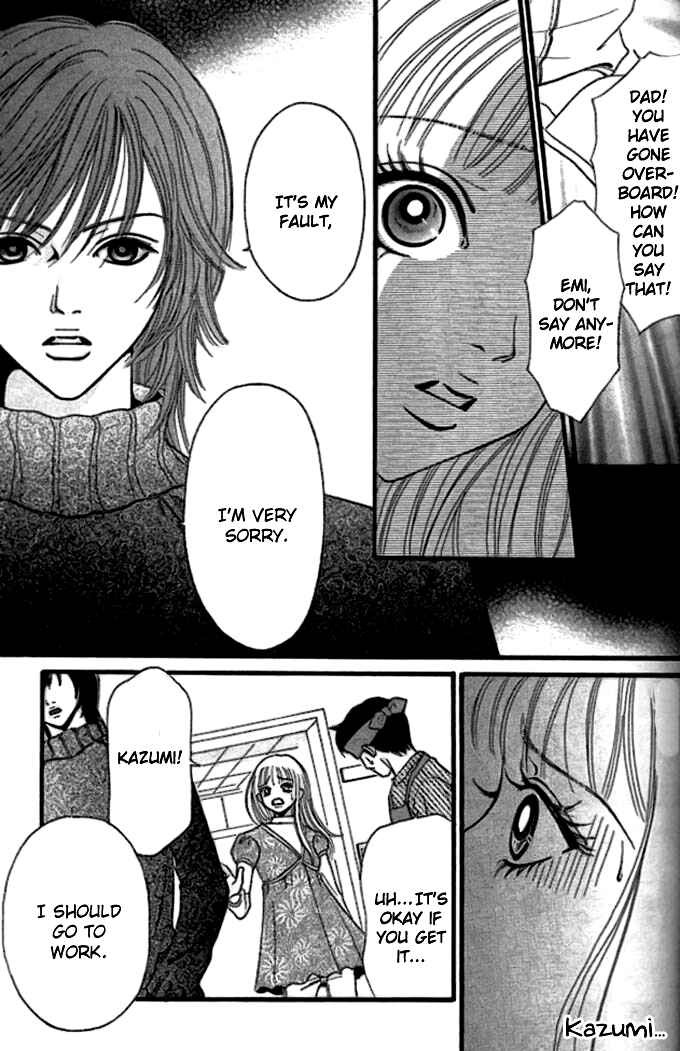 Page 23 Chapter 4 Tengoku no Mail