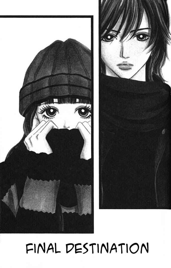 Page 3 Chapter 4 Tengoku no Mail