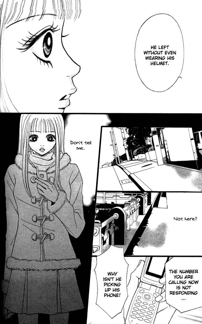 Page 32 Chapter 4 Tengoku no Mail