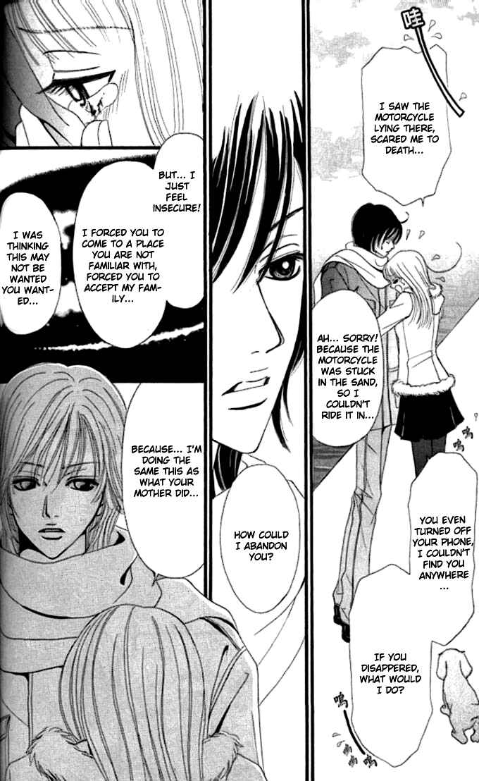 Page 36 Chapter 4 Tengoku no Mail