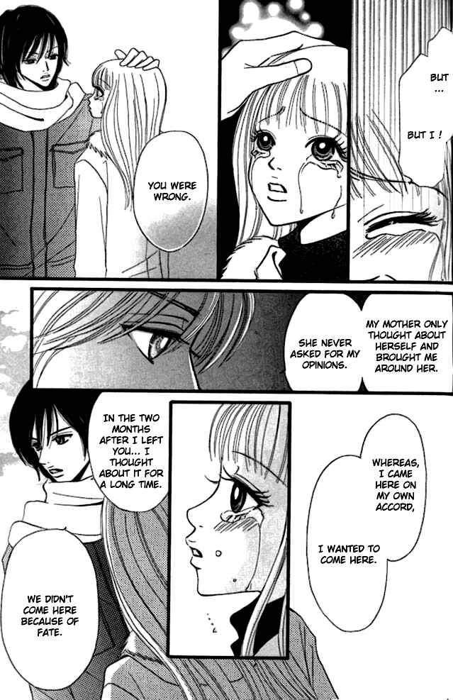 Page 37 Chapter 4 Tengoku no Mail
