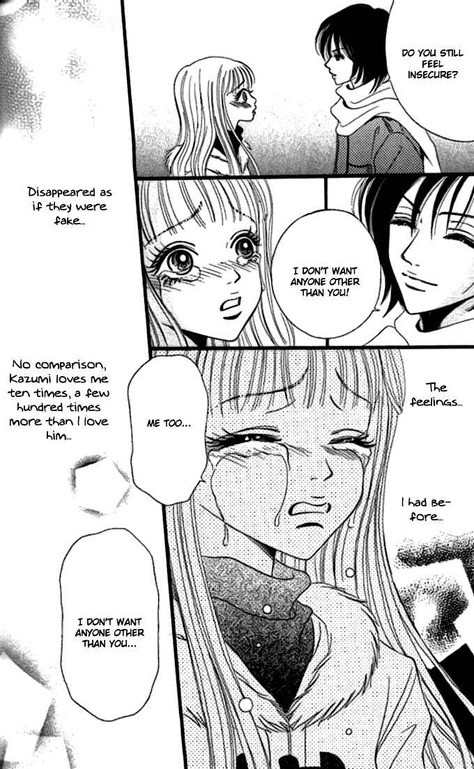 Page 40 Chapter 4 Tengoku no Mail