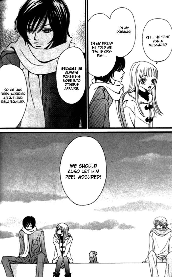 Page 42 Chapter 4 Tengoku no Mail