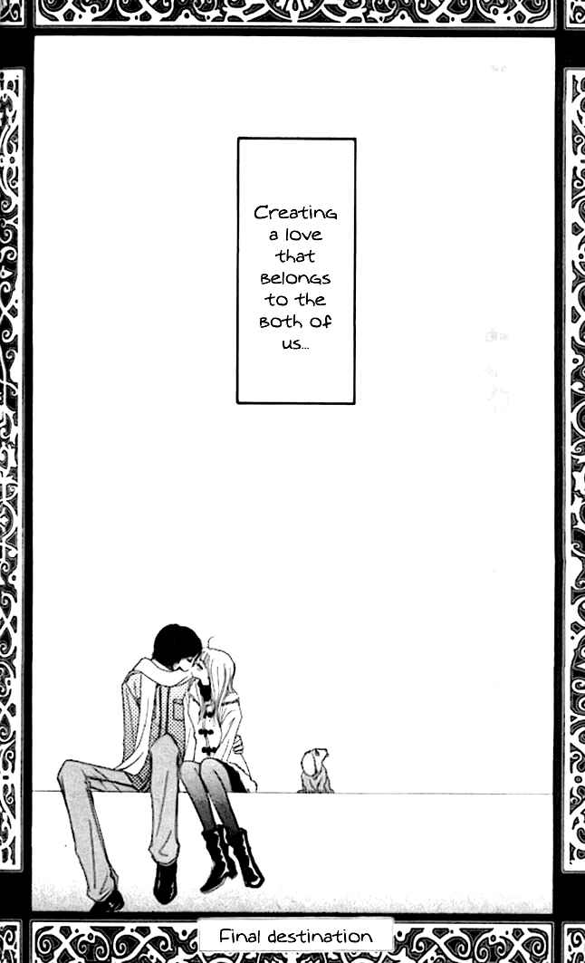 Page 44 Chapter 4 Tengoku no Mail