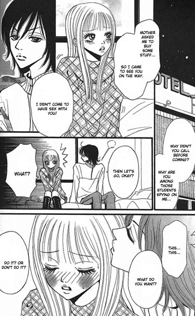 Page 8 Chapter 4 Tengoku no Mail