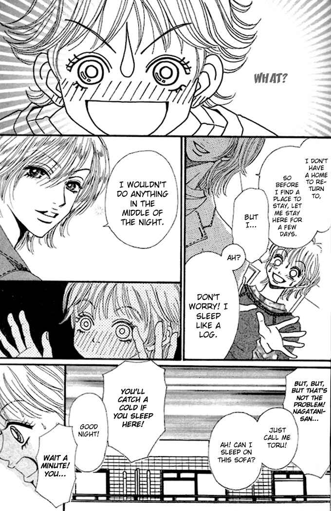 Page 11 Chapter 5 Tengoku no Mail