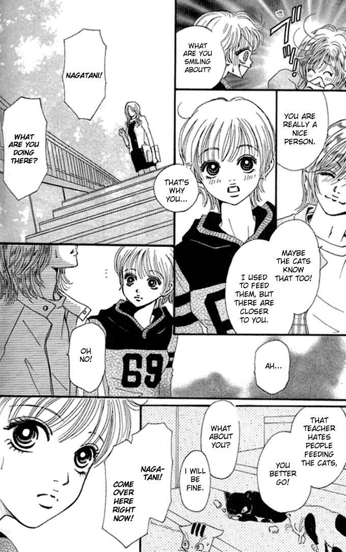 Page 14 Chapter 5 Tengoku no Mail