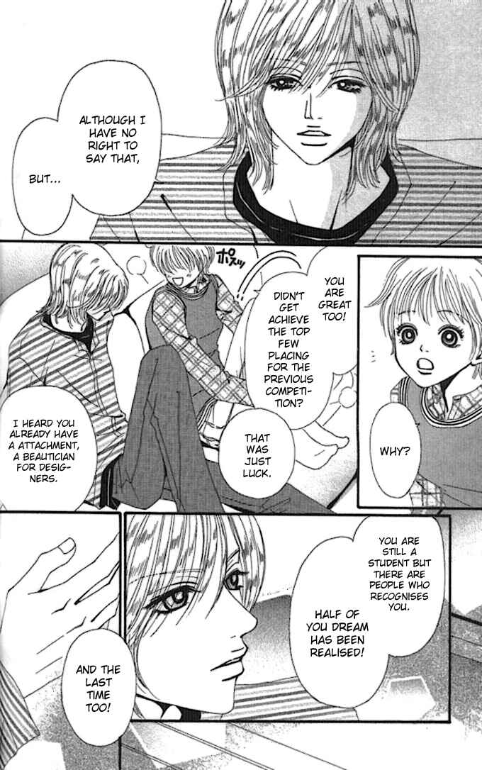 Page 18 Chapter 5 Tengoku no Mail