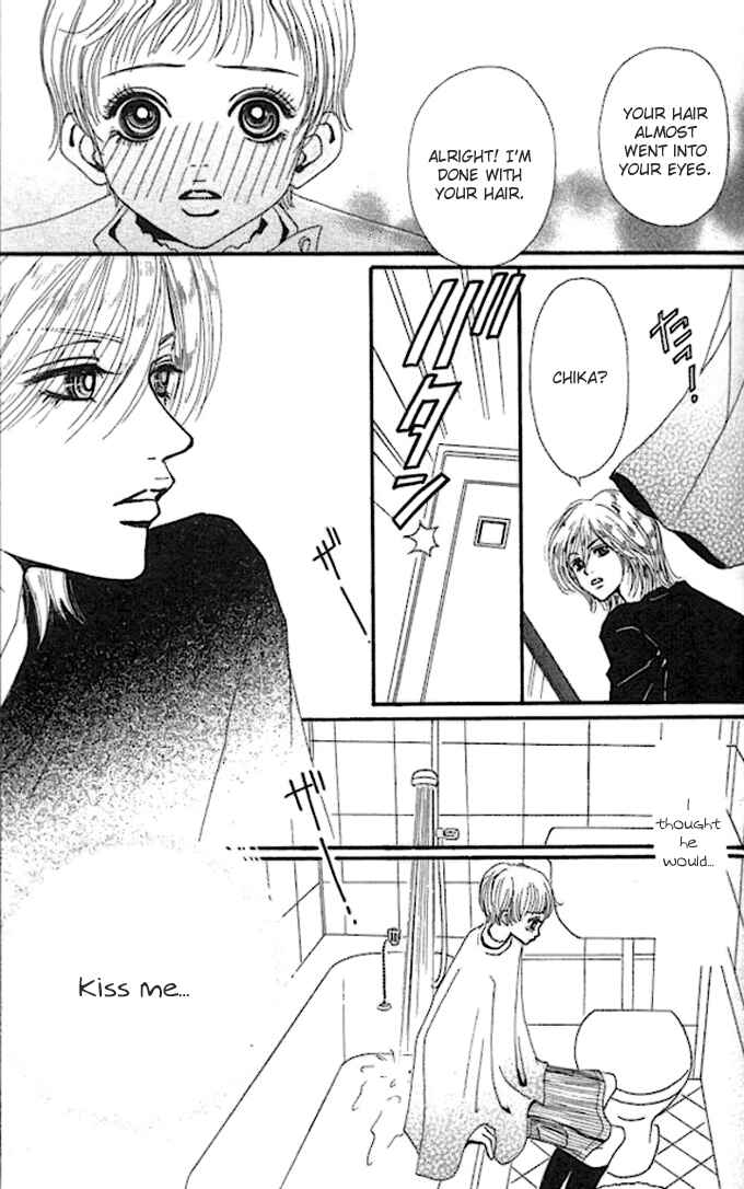 Page 25 Chapter 5 Tengoku no Mail