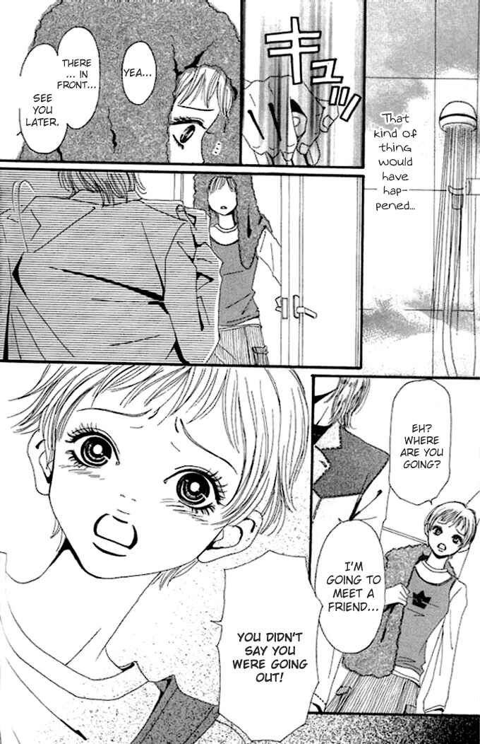 Page 26 Chapter 5 Tengoku no Mail