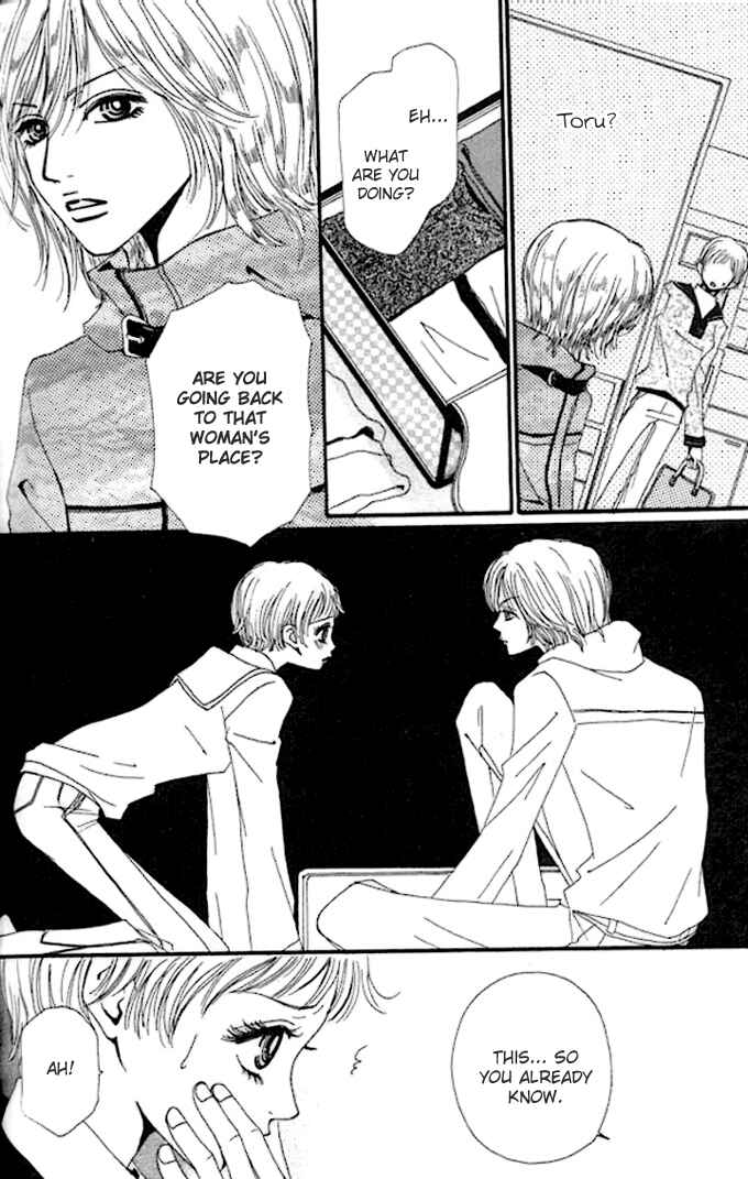 Page 30 Chapter 5 Tengoku no Mail