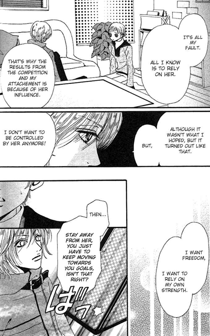 Page 32 Chapter 5 Tengoku no Mail