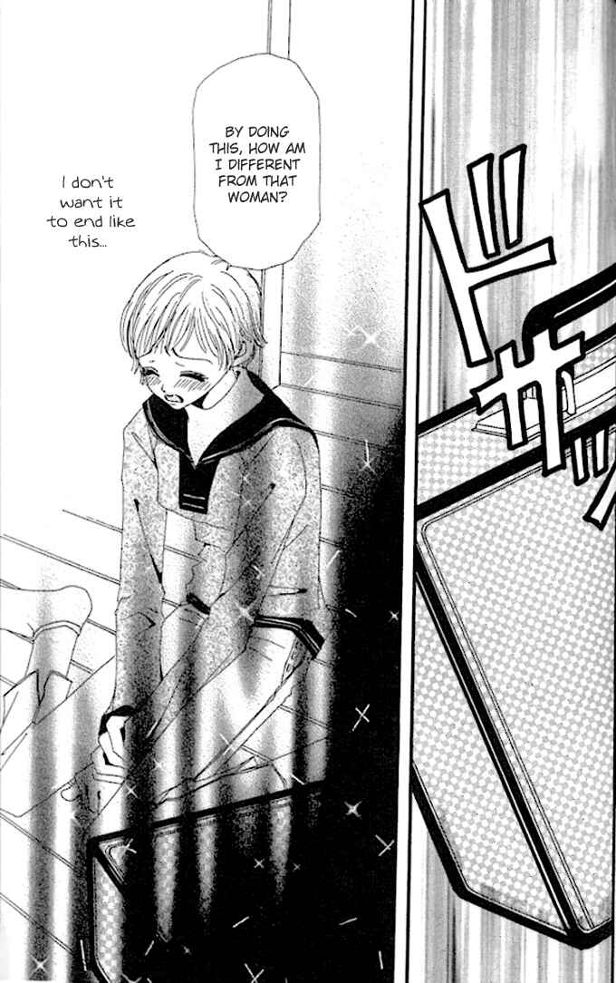 Page 35 Chapter 5 Tengoku no Mail