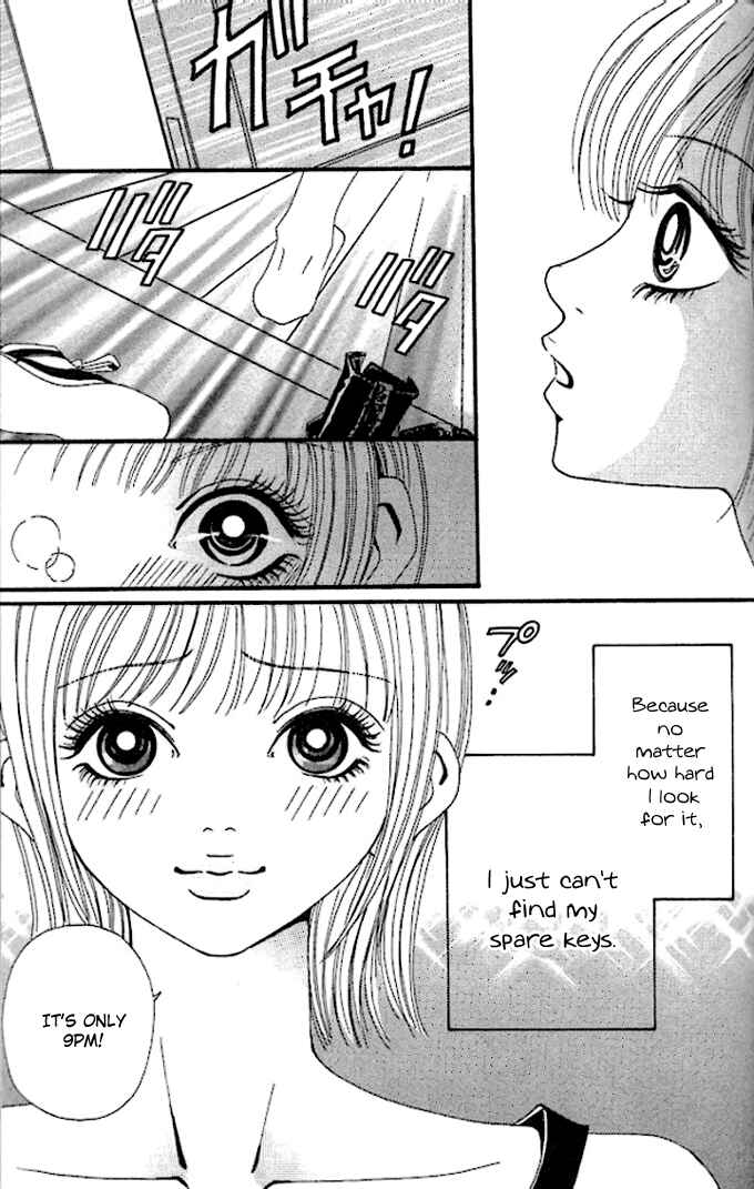Page 45 Chapter 5 Tengoku no Mail