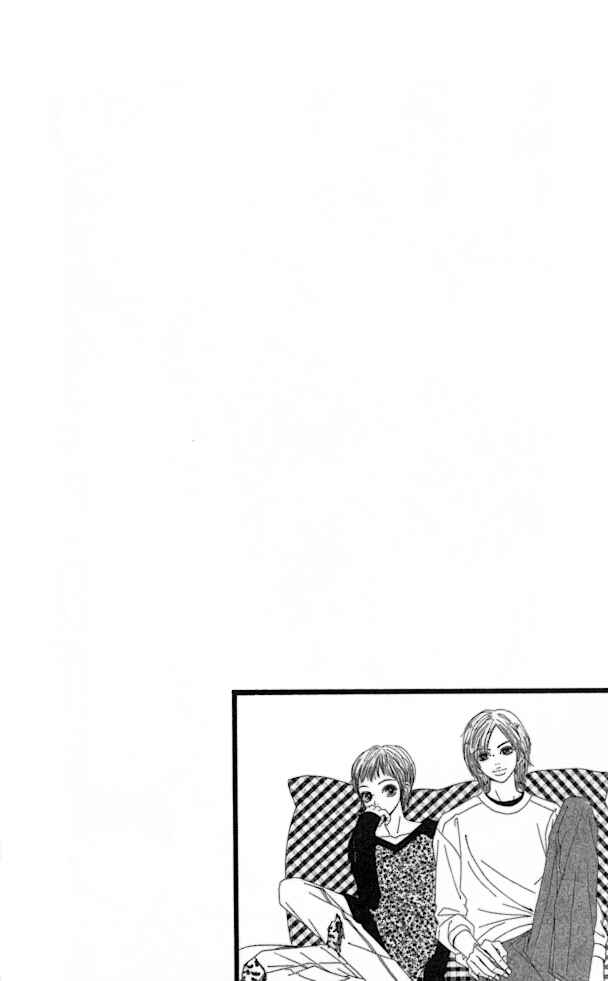 Page 6 Chapter 5 Tengoku no Mail