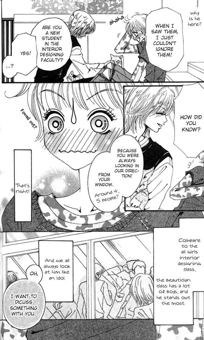Page 8 Chapter 5 Tengoku no Mail