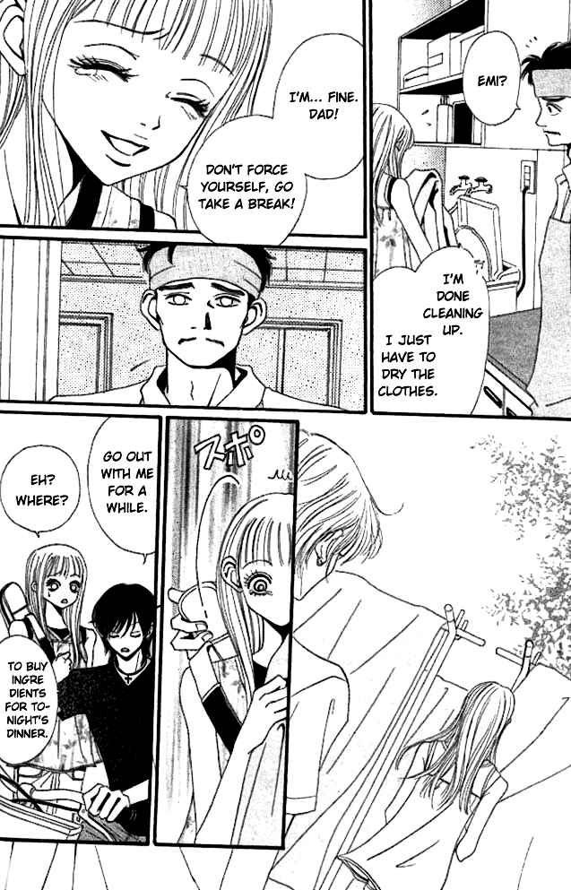 Page 12 Chapter 2 Tengoku no Mail