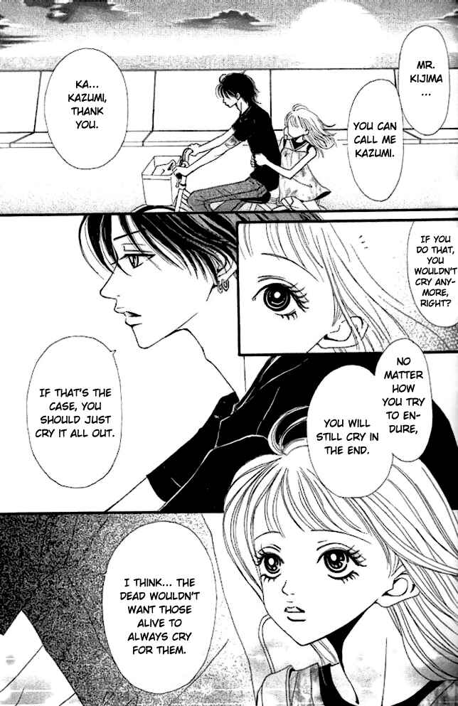 Page 17 Chapter 2 Tengoku no Mail