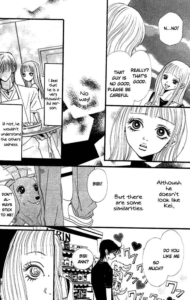 Page 20 Chapter 2 Tengoku no Mail